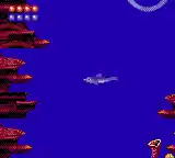Ecco the Dolphin II (Japan)