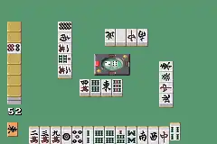 Extreme Mahjong Deluxe - Terminator 21 (J)(Eurasia)