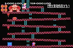 Famicom Mini - Vol 2 - Donkey Kong (J)(Rising Sun)