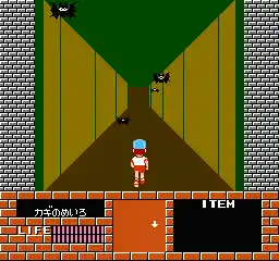 Family Trainer - Meiro Daisakusen (Japan)