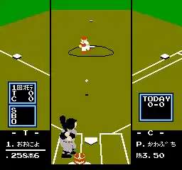 Famista '91 (Japan)
