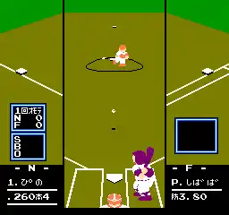 Famista '92 (Japan)
