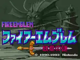 Fire Emblem - Monshou no Nazo (Japan)