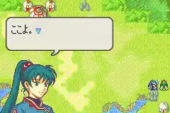 Fire Emblem - Rekka no Ken (J)(GBATemp)