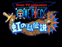 From TV Animation - One Piece - Niji no Shima Densetsu (J) [!]