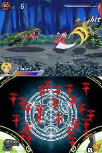 Fullmetal Alchemist - Dual Sympathy (Europe)