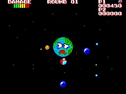 Galactic Protector (Japan)