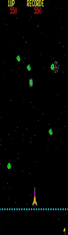 Galaxy Empire (bootleg?) [Bootleg]