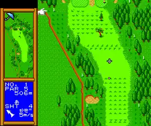 Ganbare! Golf Boys (Japan)