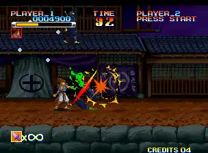 Ganryu / Musashi Ganryuki