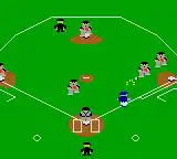 Gear Stadium (Japan)