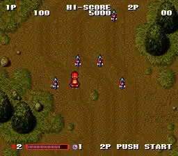 Gekitotsu Dangan Jidousha Kessen - Battle Mobile (Japan)