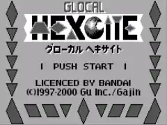 Glocal Hexcite (J) [M][!]