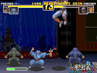 Gouketsuji Gaiden Saikyou Densetsu (Japan, ver. 95/06/20)