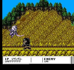 Great Battle Cyber (Japan)