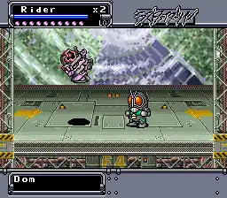 Great Battle II, The - Last Fighter Twin (English v1.20)