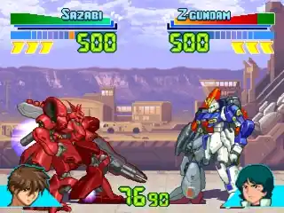 Gundam: Battle Assault