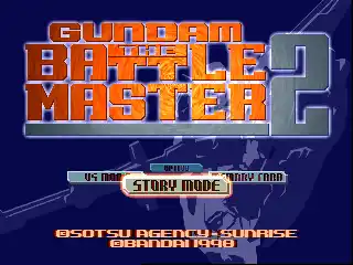 Gundam - The Battle Master 2