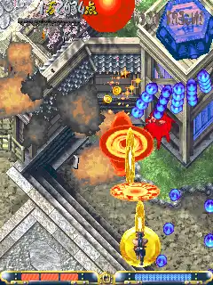 Guwange (Japan, Special Ver. 00/01/01)