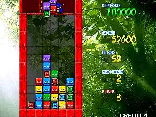 Gyakuten!! Puzzle Bancho (Japan)
