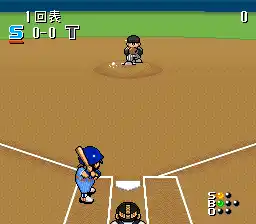 Hakunetsu Pro Yakyuu '93 - Ganba League (Japan)