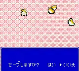 Hamster Club 2 (Japan)