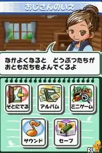 Hana Deka Club - Animal Paradise (Japan)