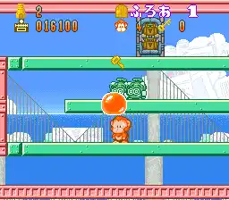 Hansei Zaru Jirou-kun no Daibouken (Japan)
