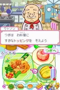Happy Cooking - Touch Pen de Tanoshiku Oryouri (Japan)