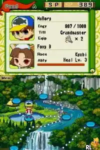 Harvest Fishing (Europe) (En,Fr,De,Es,It)