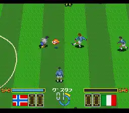 Hat Trick Hero 2 (Japan)