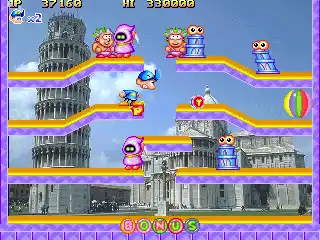 Head Panic (ver. 0315, 15/03/2000) [Story line in Japanese, game instructions in English]