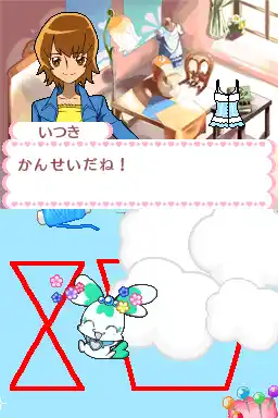 HeartCatch PreCure! - Oshare Collection (Japan)