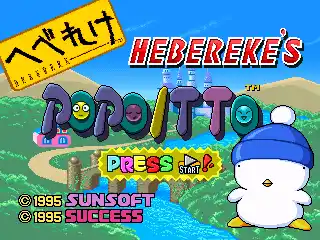 Hebereke's Popoitto