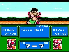 Honoo no Doukyuuji - Dodge Danpei (Japan) [En by TransGen v1.0b] (~Dan's Dodge Ball)