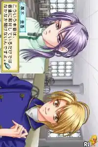 Hoshizora no Comic Garden (Japan)