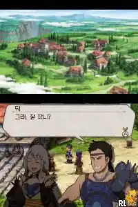 Hwansangsuhojeon - Tierkreis (Korea)