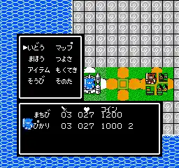 Hyaku no Sekai no Monogatari - The Tales on a Watery Wilderness (Japan)