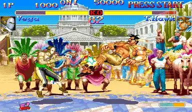 Hyper Street Fighter 2: The Anniversary Edition (040202 Asia)