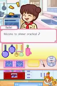 Imagine - Happy Cooking (Europe) (En,Fr,De,Es,It)