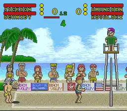 Inazuma Serve da! Super Beach Volley (Japan)