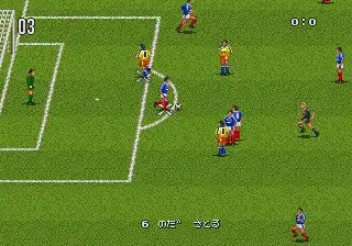 J. League Champion Soccer (Japan)
