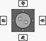 Jantaku Boy (Japan)