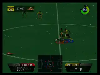Jikkyou J.League Perfect Striker (Japan)