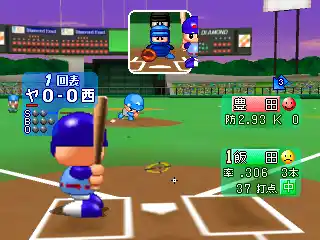 Jikkyou Powerful Pro Yakyuu 5 (Japan) (Rev A)