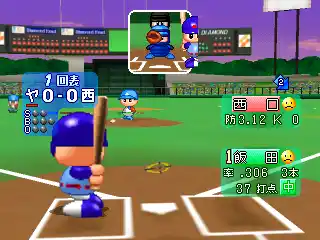 Jikkyou Powerful Pro Yakyuu 5 (Japan) (Rev B)