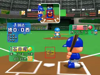Jikkyou Powerful Pro Yakyuu 6 (Japan) (Rev A)