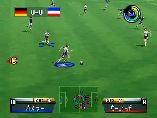 Jikkyou World Soccer - World Cup France '98 (Japan) (Rev A)