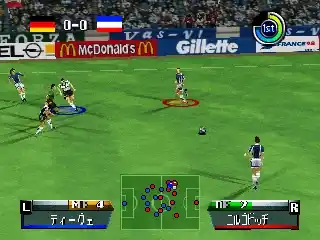 Jikkyou World Soccer - World Cup France '98 (Japan)