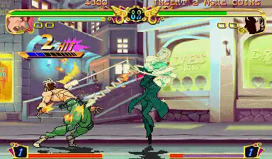 JoJo's Venture / JoJo no Kimyou na Bouken (USA 990128)